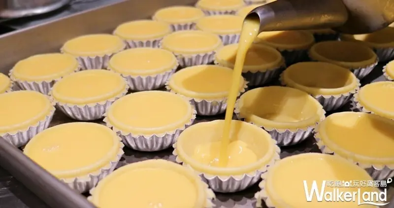 泰昌餅家 快閃優惠 / WalkerLand窩客島提供 未經許可，不得轉載