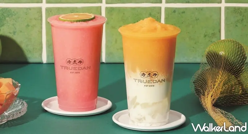 珍煮丹 / WalkerLand窩客島提供 未經許可，不得轉載