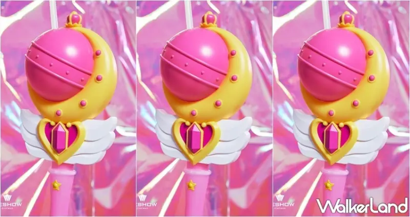 威秀影城 X 美少女戰士系列 / WalkerLand窩客島整理提供 未經許可，不得轉載