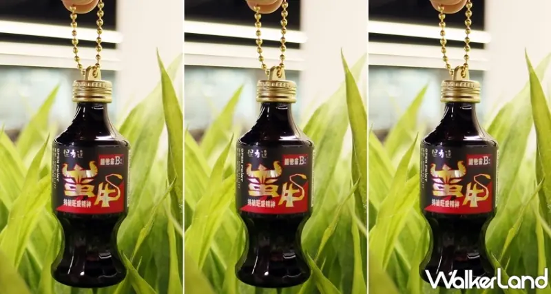 蠻牛icash2.0 / WalkerLand窩客島提供 未經許可，不得轉載