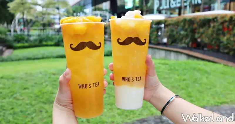 鬍子茶 / WalkerLand窩客島提供 未經許可，不得轉載