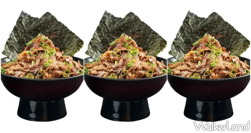 牛角次男坊 / WalkerLand窩客島提供 未經許可，不得轉載