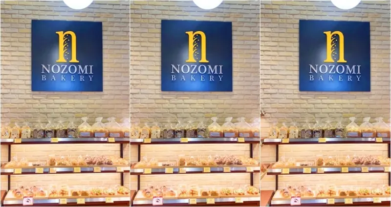 NOZOMI / WalkerLand窩客島整理提供 未經許可，不得轉載