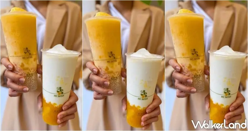 Mr. Wish 楊枝甘露 / WalkerLand窩客島整理提供 未經許可，不得轉載