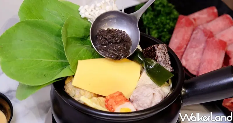 中和火鍋 老先覺MiNi / WalkerLand窩客島整理提供 未經許可不可轉載