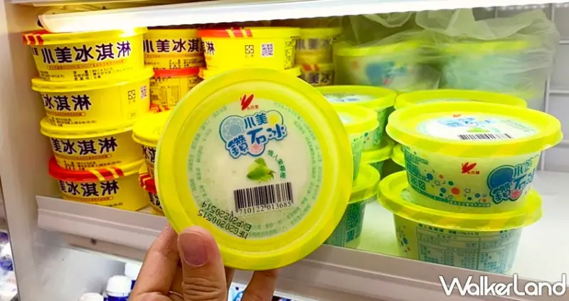 小美 / WalkerLand窩客島提供 未經許可，不得轉載