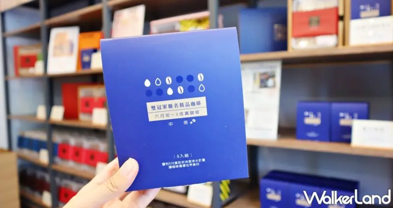 六月初一 / WalkerLand窩客島提供 未經許可，不得轉載