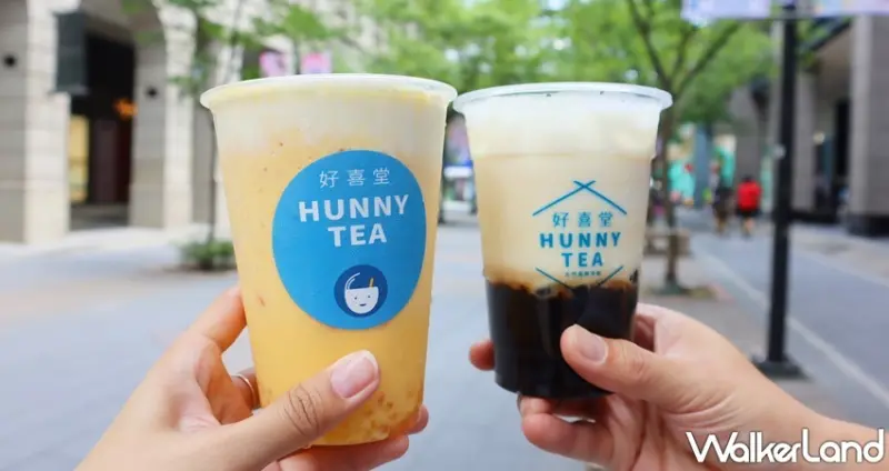 好喜堂 超級楊枝甘露 / WalkerLand窩客島提供 未經許可，不得轉載