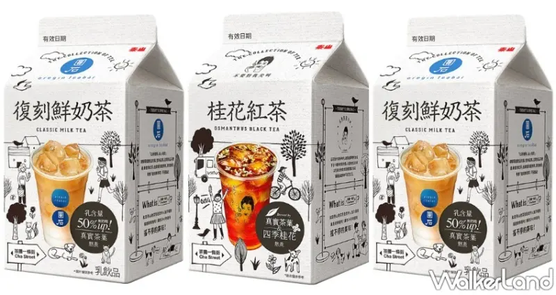 7-ELEVEN / WalkerLand窩客島提供 未經許可，不得轉載