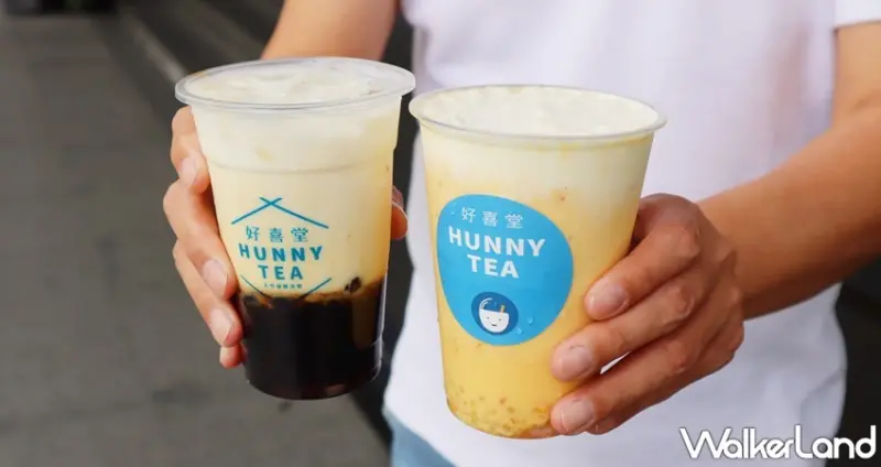 好喜堂 超級楊枝甘露 / WalkerLand窩客島提供 未經許可，不得轉載