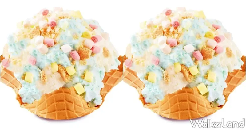 COLD STONE / WalkerLand窩客島整理提供 未經許可，不得轉載