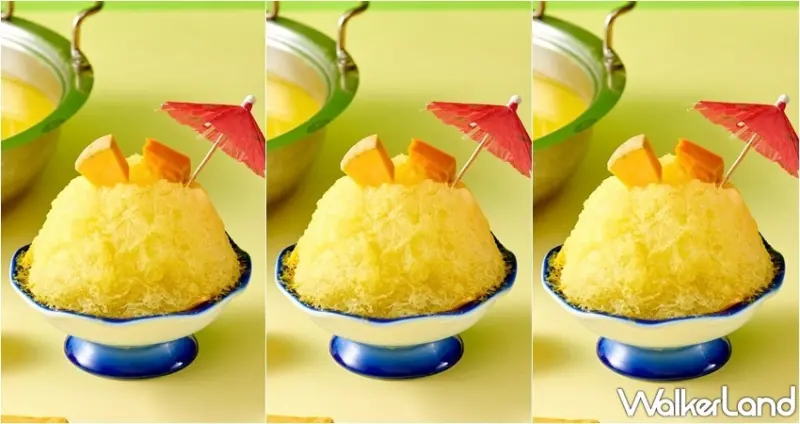 饗鮮海陸火鍋 / WalkerLand窩客島整理提供 未經許可，不得轉載