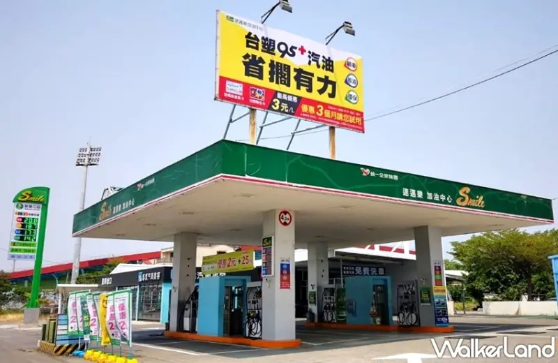 7-ELEVEN / WalkerLand窩客島提供 未經許可，不得轉載