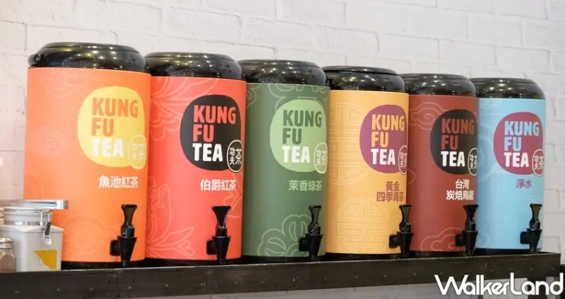 頂呱呱集團荷包振興券 / WalkerLand窩客島整理提供 未經許可不可轉載