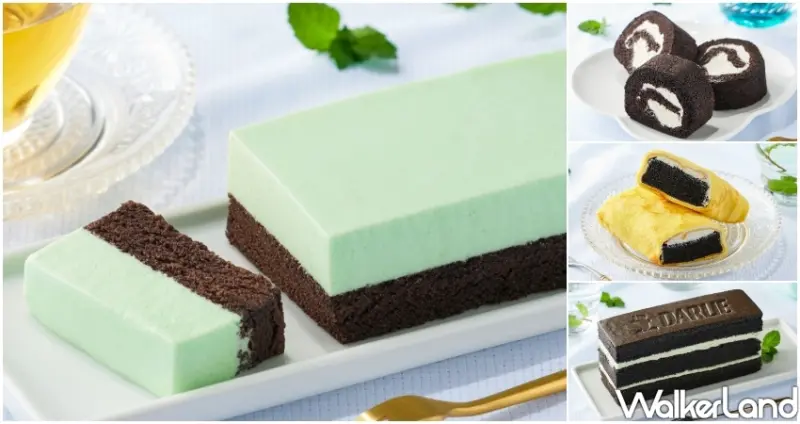 全聯甜點X黑人牙膏聯名甜點 / WalkerLand窩客島整理提供 未經許可不可轉載