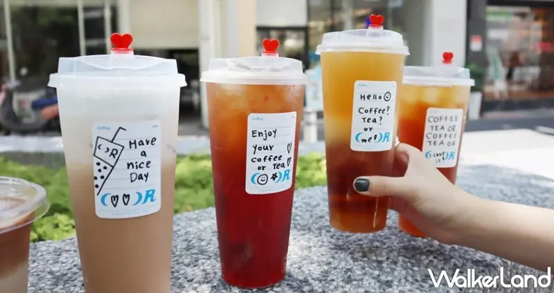 COFFEE.TEA.OR / WalkerLand窩客島提供 未經許可，不得轉載