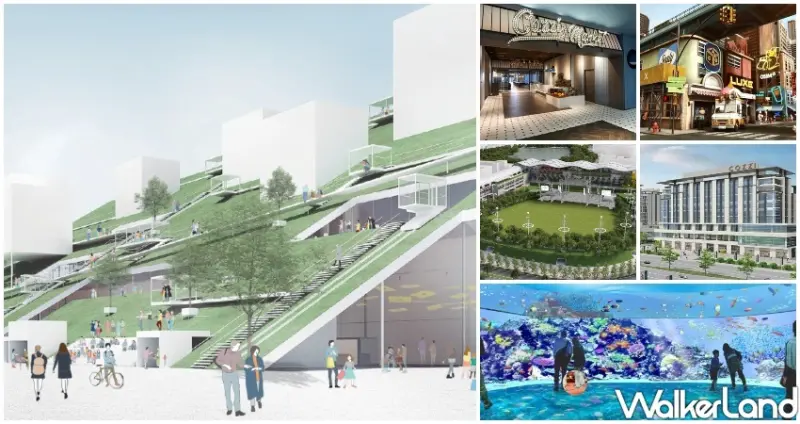 桃園中壢青埔景點 / WalkerLand窩客島整理提供 未經許可不可轉載