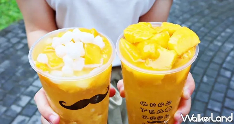 鬍子茶 / WalkerLand窩客島提供 未經許可，不得轉載