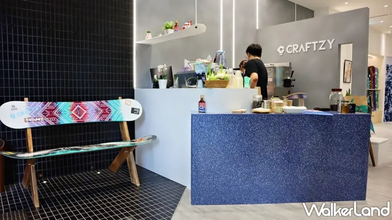Craftzy Café / WalkerLand窩客島提供 未經許可，不得轉載