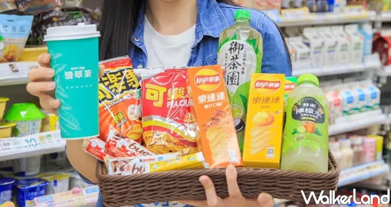 解封優惠 / WalkerLand窩客島整理提供 未經許可不可轉載