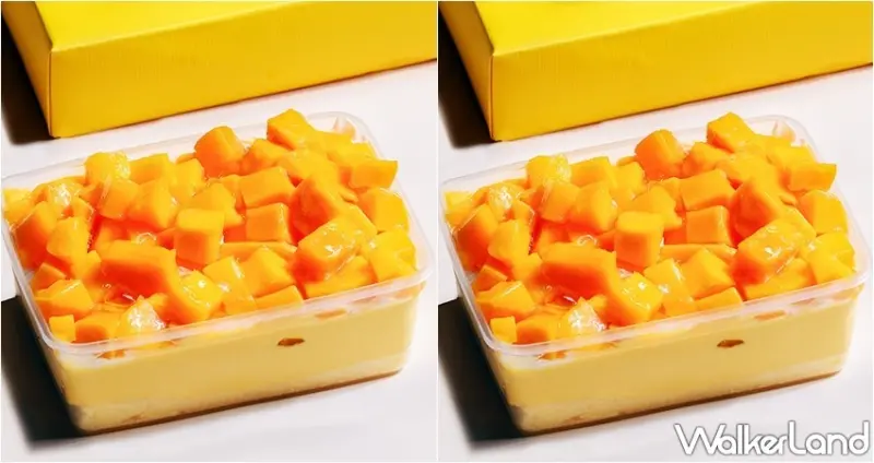 烘焙密碼 芒果季 / WalkerLand窩客島整理提供 未經許可，不得轉載