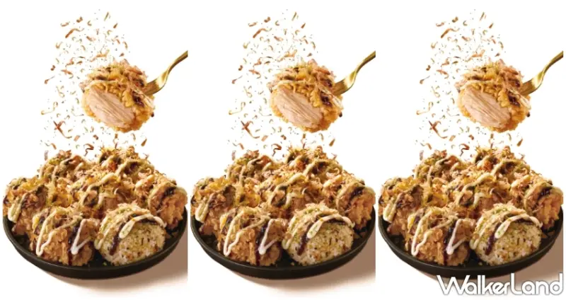 肯德基 / WalkerLand窩客島提供 未經許可，不得轉載