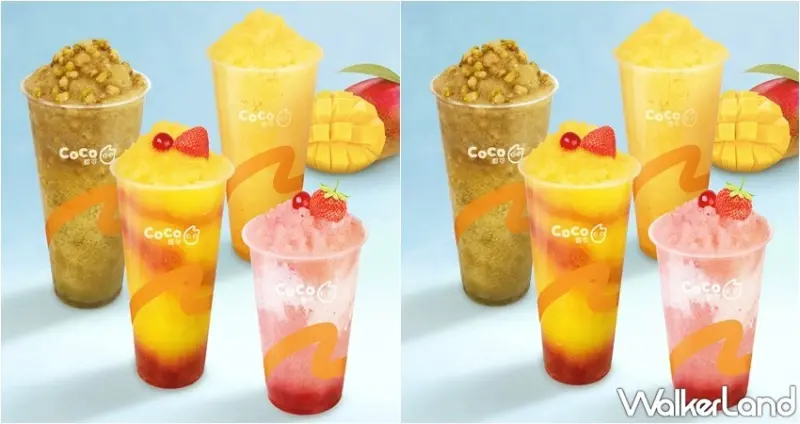 CoCo 冰沙系列 / WalkerLand窩客島整理提供 未經許可，不得轉載