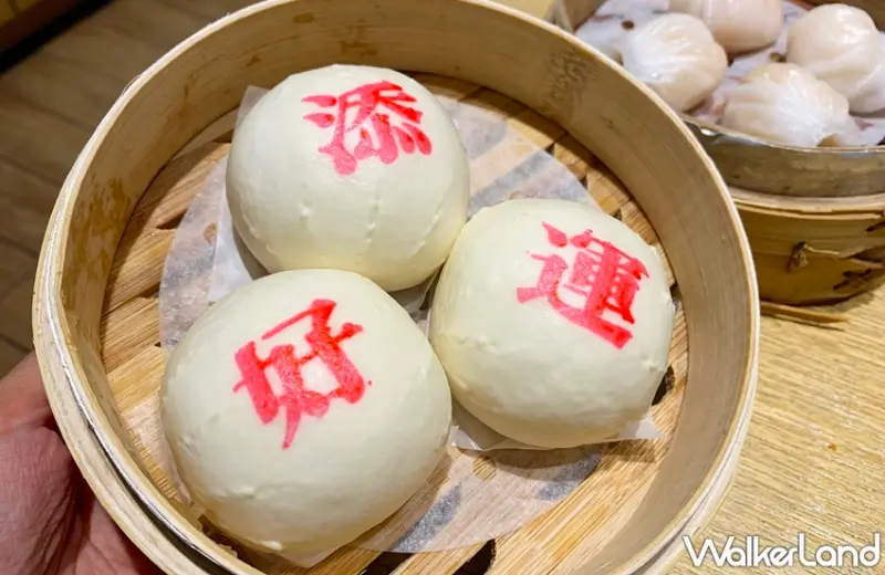 添好運 / WalkerLand窩客島提供 未經許可，不得轉載