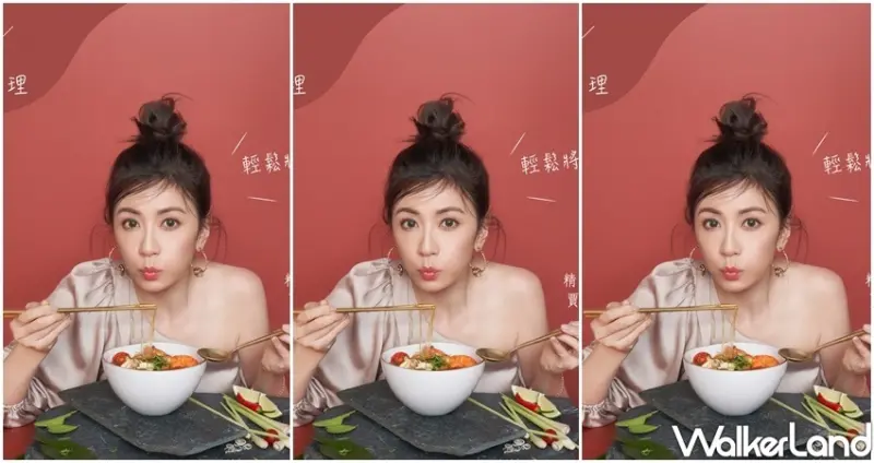 賈以食日「TOM YUM泰式酸辣粉」 / WalkerLand窩客島整理提供 未經許可不可轉載