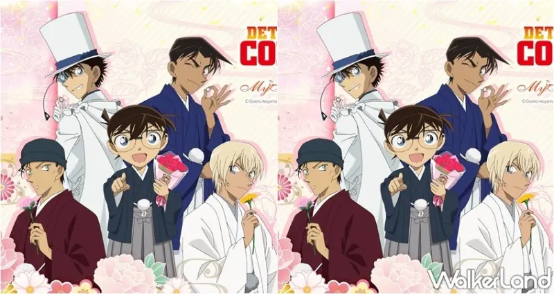 名偵探柯南x MyAnime Café / WalkerLand窩客島整理提供 未經許可，不得轉載