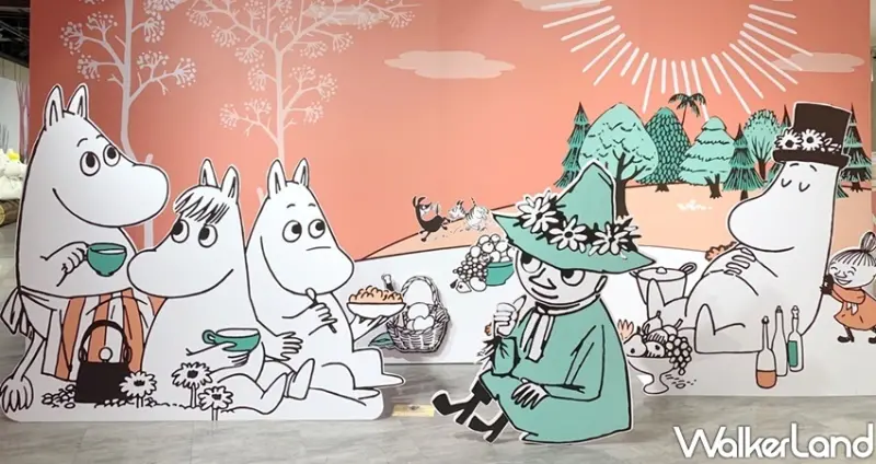 「嚕嚕米粉口愛」75 週年限定特展 / WalkerLand窩客島整理提供 未經許可不可轉載