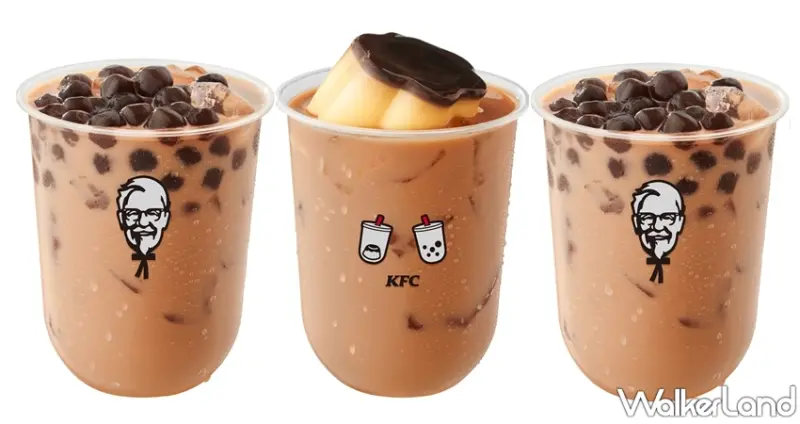 肯德基 / WalkerLand窩客島提供 未經許可，不得轉載