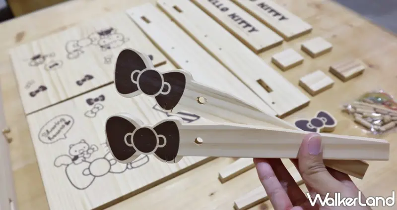 特力屋X三麗鷗手作新品 / WalkerLand窩客島提供 未經許可，不得轉載