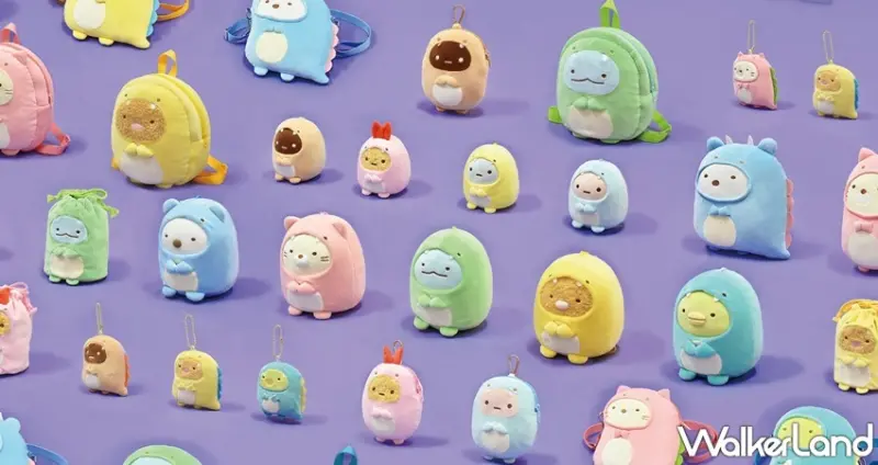 KHtoy絨毛圈 / WalkerLand窩客島整理提供 未經許可，不得轉載