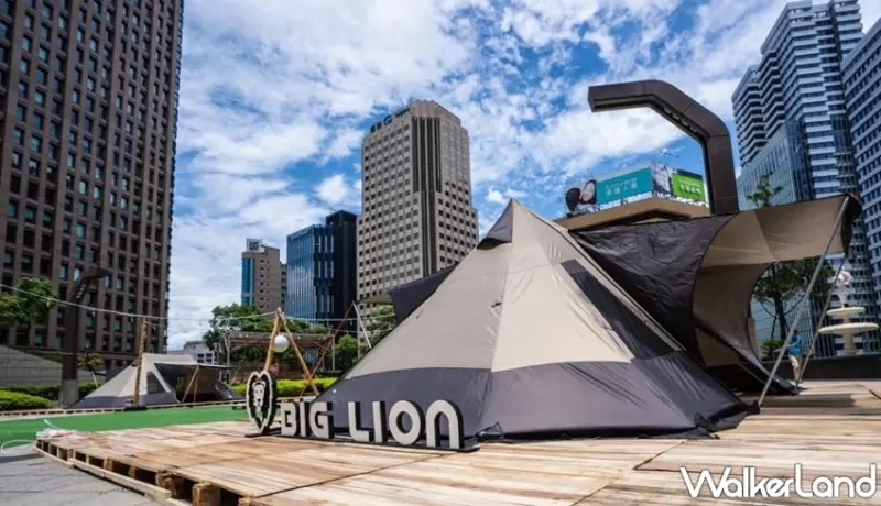 夜幕野營嘉年華 / WalkerLand窩客島提供 未經許可，不得轉載