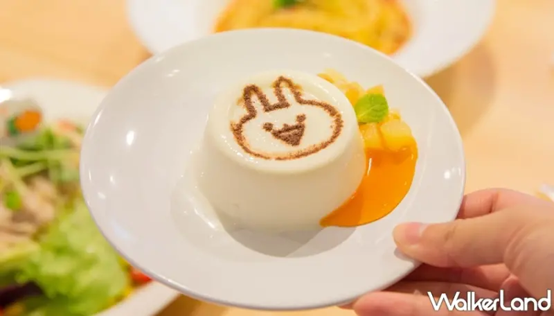 Usagyuuun小突兔 / WalkerLand窩客島提供 未經許可，不得轉載