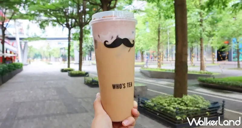 鬍子茶 / WalkerLand窩客島提供 未經許可，不得轉載