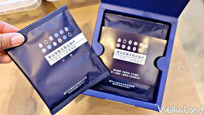 六月初一 / WalkerLand窩客島提供 未經許可，不得轉載