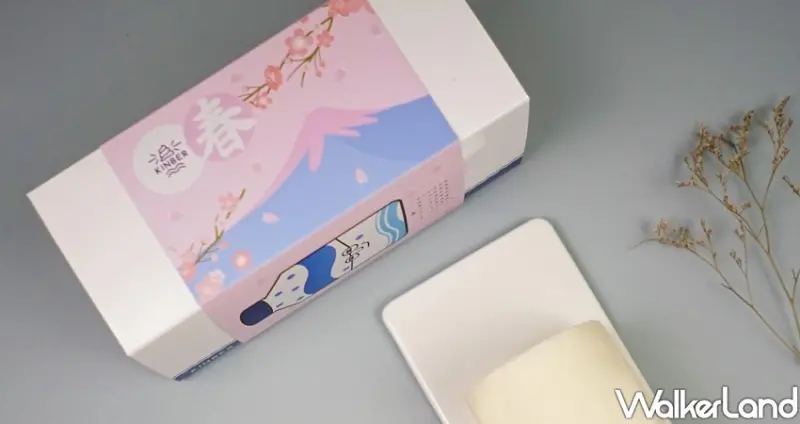 金帛手製 可爾卑思山型捲 / WalkerLand窩客島整理提供 未經許可不可轉載