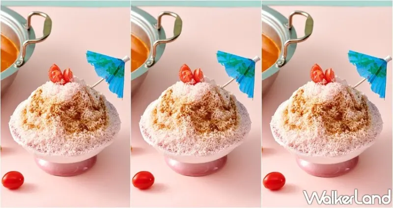 饗鮮海陸火鍋 / WalkerLand窩客島整理提供 未經許可，不得轉載