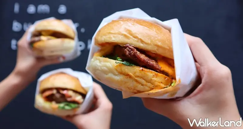 BUTCHER / WalkerLand窩客島提供 未經許可，不得轉載