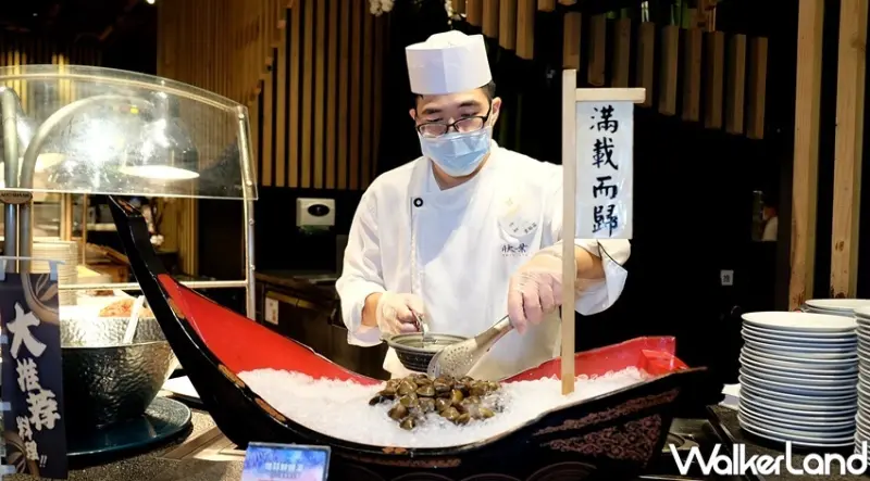 欣葉日本料理吃到飽 / WalkerLand窩客島整理提供 未經許可不可轉載