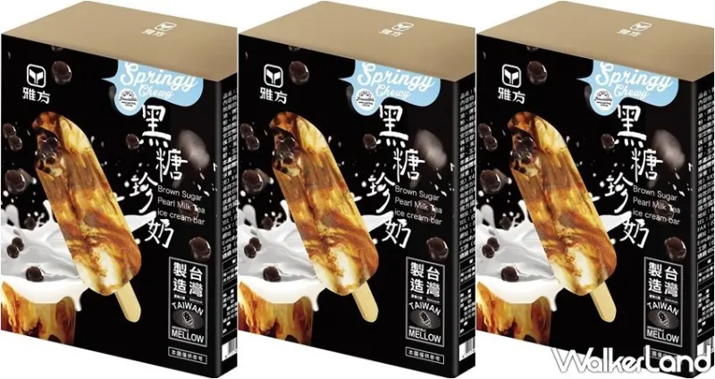 家樂福冰品 / WalkerLand窩客島整理提供 未經許可，不得轉載