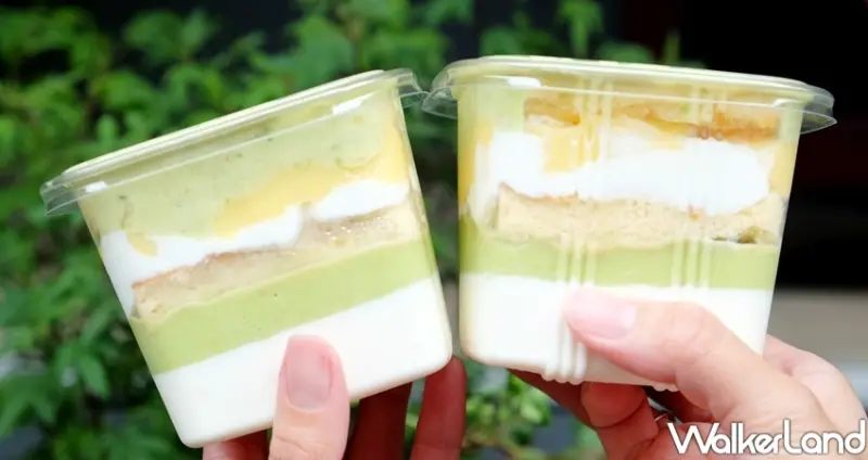 麥貳工作坊「酪梨布丁奶酪戚風盒、芋泥鹹蛋黃奶霜捲」 / WalkerLand窩客島整理提供 未經許可不可轉載