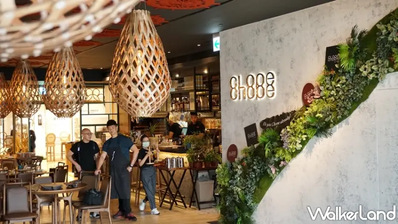 Chope Chope Eatery / WalkerLand窩客島提供 未經許可，不得轉載