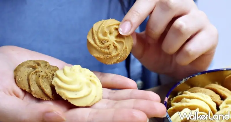 鴻鼎菓子 人氣三色曲奇餅乾 / WalkerLand窩客島提供 未經許可，不得轉載