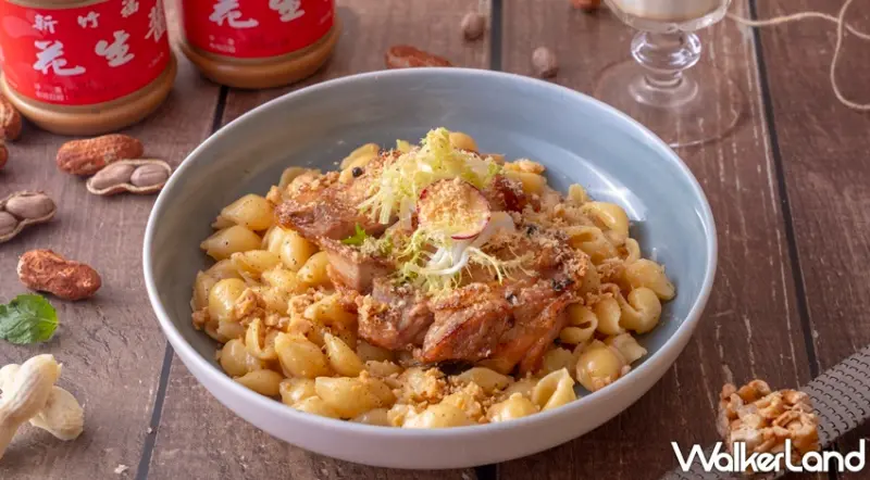 Café del SOL / WalkerLand窩客島提供 未經許可，不得轉載