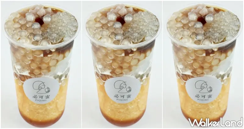 必可蜜 / WalkerLand窩客島提供 未經許可，不得轉載