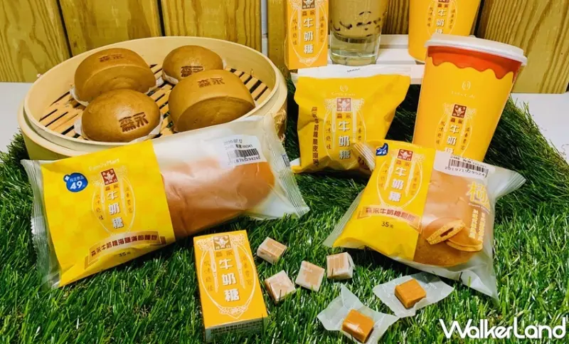 森永牛奶糖 / WalkerLand窩客島提供 未經許可，不得轉載