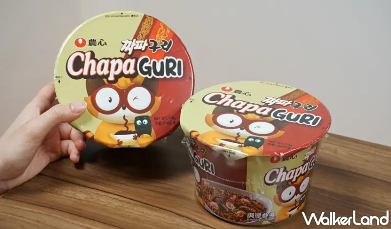 全家 / WalkerLand窩客島提供 未經許可，不得轉載